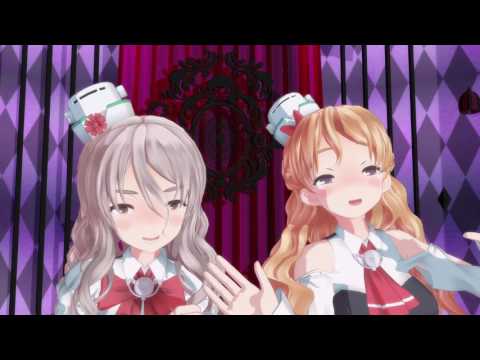 【艦これ MMD】ZaraとPolaが一杯引掛けて「EMOTIONS」
