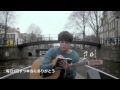 [日本語字幕] Eddy Kim - 「君」取り扱い説明書(너 사용법)