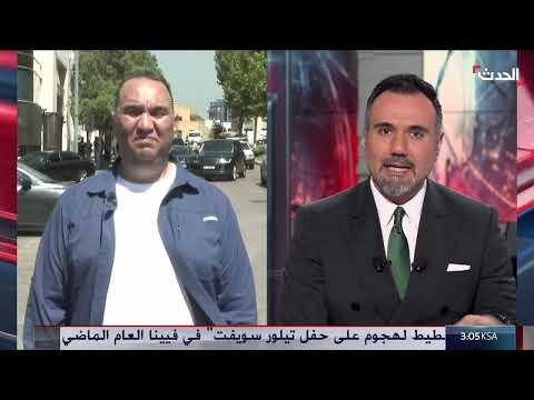 إيران تحذر أوروبا من آلية الزناد... ورد فعل ماكرون
