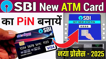 ✅ sbi atm pin generation process 2025 | sbi atm pin generation latest video ( 2025 ) | @ssmsmarttech