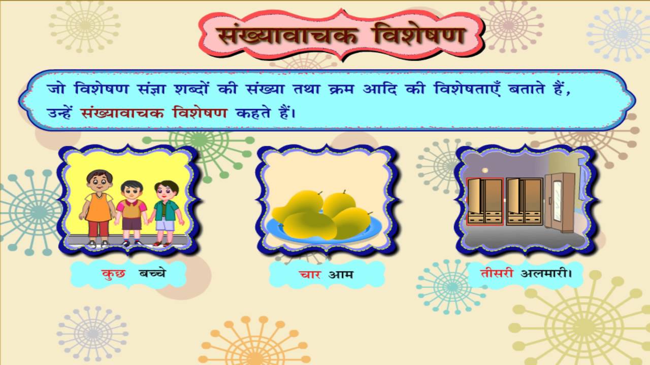 Vishashan YouTube Vishashan YouTube