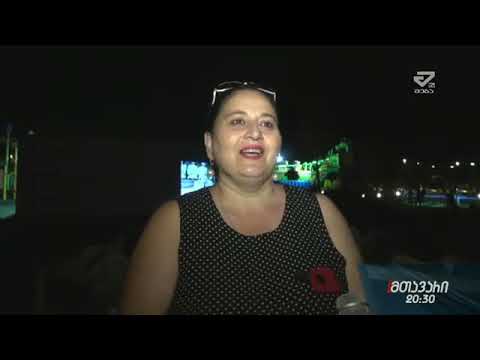 კინოკვირეული წყალტუბოში \"8 აგვისტო\" (\"მეგა.TV\"-ს სიუჟეტი)