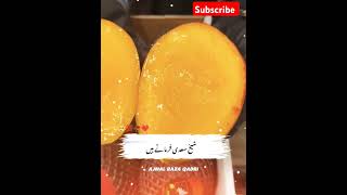 Khoobsurat Alfaz Deep Islamic Words Heart-Touching Bayan Khobsorat Alfaz Research Words