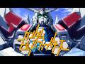 AiRI_ImaginationᐳReality_ガンダムビルドファイターズ ED【歌詞付き】