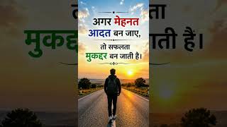 #motivation #sad # #animals #attitude #army #police