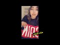 ليان عبدالله جاني اكتئاب ليتني ولد