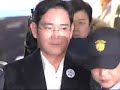 삼성 이재용 구속 Arrested Samsung heir appears handcuffed for questioning