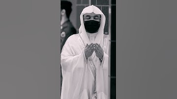 تلاوة خاشعة للشيخ ياسر الدوسري🕯️😮‍💨#القرآن_الكريم #ياسر_الدوسري #تلاوة_خاشعة