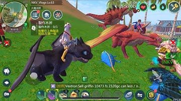 Utopia Origin |🦕🦖 Lần Đầu Bắt Khủng Long Đỏ Làm Pet Chiến Và Cái Kết 🦕🦖| T-Rex | 霸王龍 | 烏托邦起源 #30