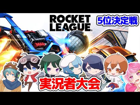 メメントリ はるてぃー Live Stream Cq Esports メメントリ はるてぃー Live Stream Cq Esports