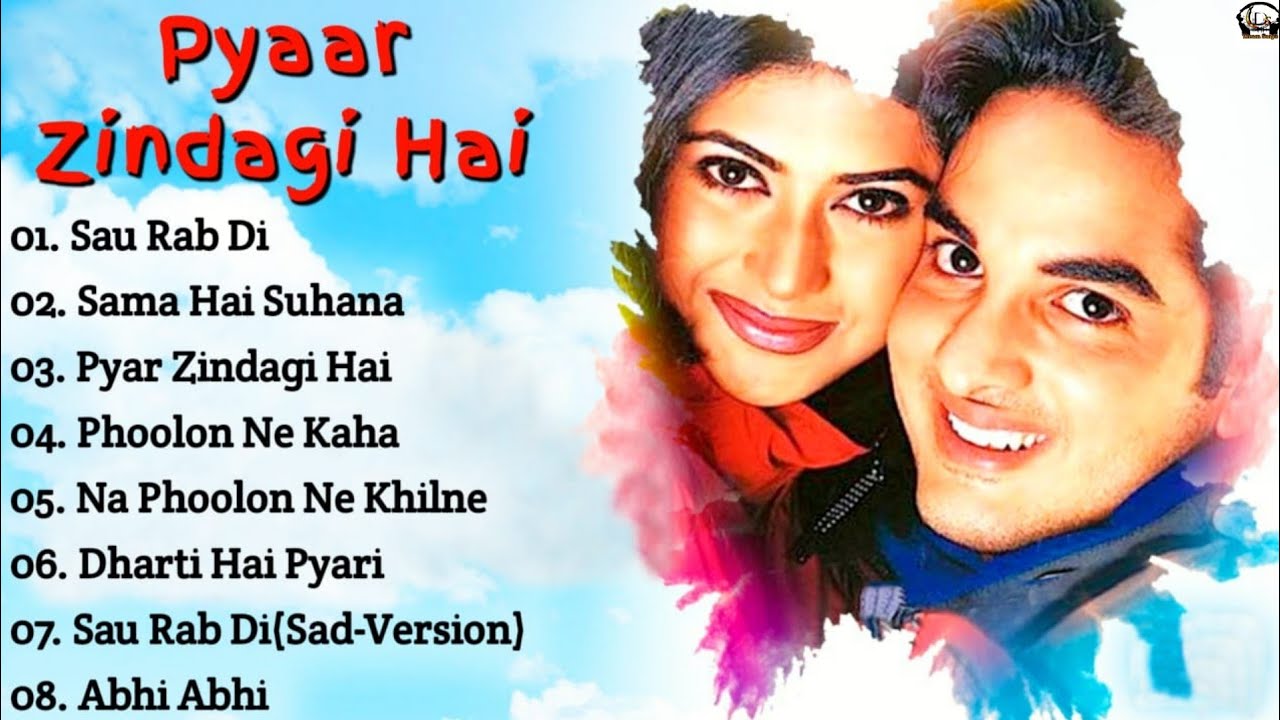 ||Pyar Zindagi Hai Movie All Songs||Vikas Kalantri & Ashima Bhalla Kapoor||Dream Song's||