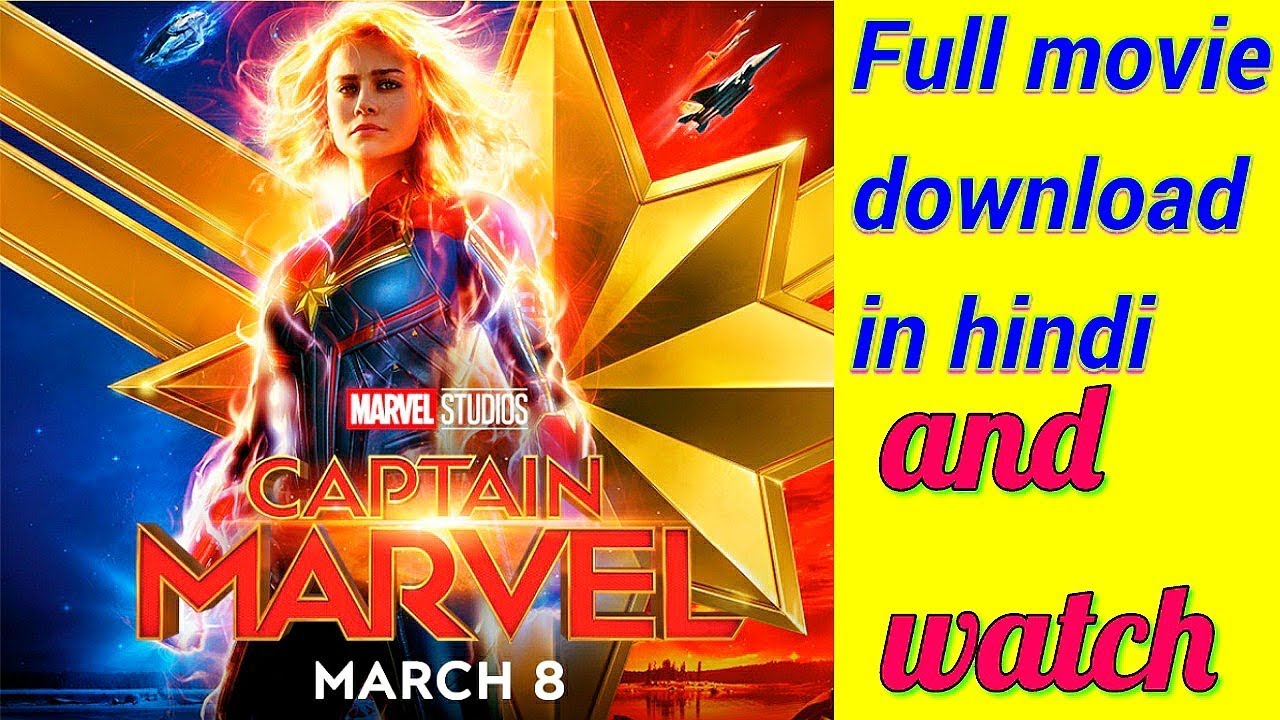 CAPTAIN MARVEL FULL MOVIE IN HINDI DOWNLOAD AND WATCH