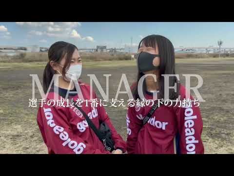 日本女子大学ラクロス部新歓PV2022