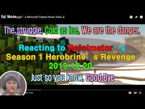Reacting to Rainimator's The Struggle, Cold As Ice, We Are The Danger, Just So You Know, Good Bye