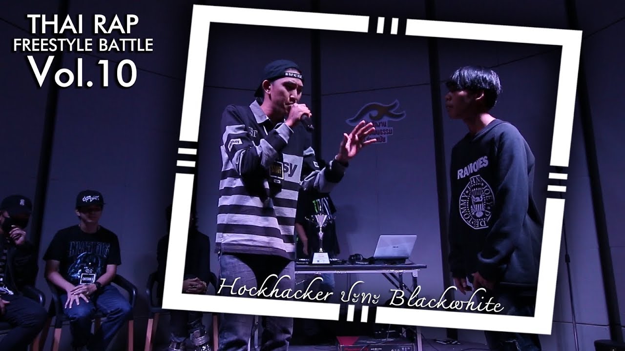 camera iphone 8 plus apk HOCKHACKER ปะทะ BLACK WHITE - รอบ 24 คนสุดท้าย [Thai Rap Freestyle Battle V.10]