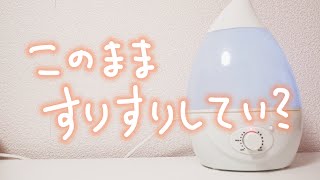 【女性向け】顔パックしながら強烈なかまちょしてくる犬系彼氏【ASMR シチュエーションボイス】