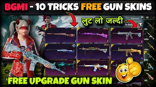 BGMI 10 TRICKS FREE GUN SKINS || How to get Bgmi 10 TRICKS FREE GUN SKIN 😱😱 screenshot 2