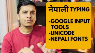 Nepali Typing Using Google Input Tools, Unicode, Nepali Fonts screenshot 3