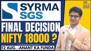 Syrma SGS Technology Limited IPO Final decision | Nifty again fire |