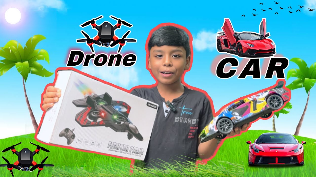 আমার জন‍্য বাবা (drone আর Car 🚗 ) এনেছে . A, drone / B. Car 😍😍