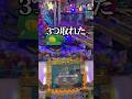 ラウンドワンで無料で遊んでみた！ #ゲームセンター #クレーンゲーム #メダルゲーム