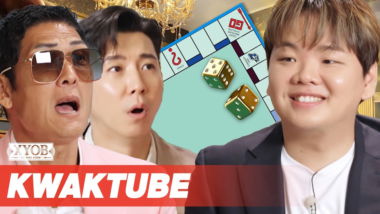 곽튜브 월클 유튜버와 토크 여행🌎 글로벌 치트키 썼습니다 | 박준형 & 브라이언 XYOB EP.9 곽튜브 편