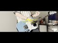 Over The Horizon! / なにわ男子 Guitar cover