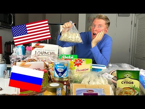 РУССКИЙ МАГАЗИН В США, ЦЕНЫ НА РУССКИЕ ПРОДУКТЫ