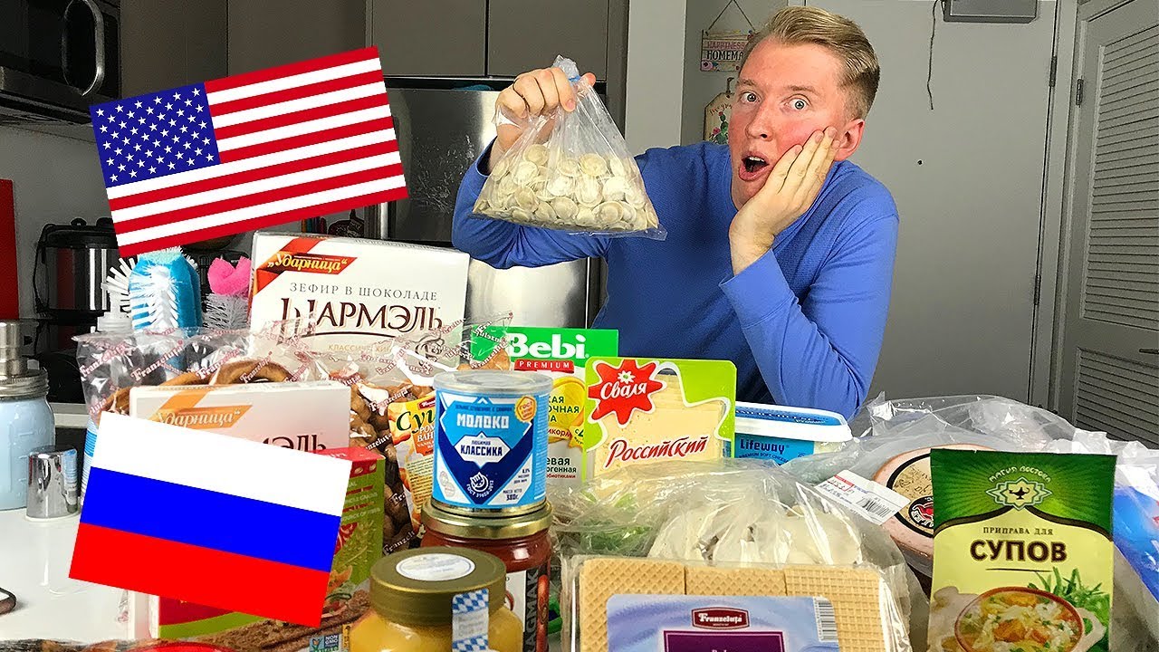 Русские Магазины В Сша