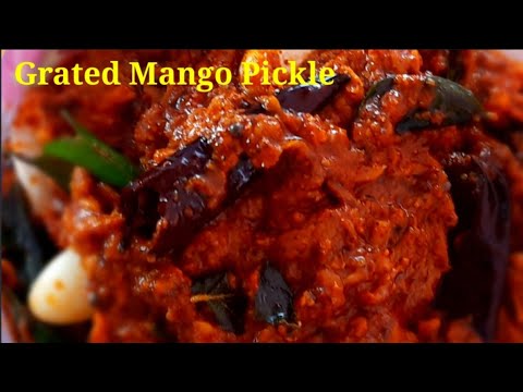 Grated Mango Pickle | Instant  Mango  Pickle   | mamidikaya turumu pachhadi | | N COOKING ART