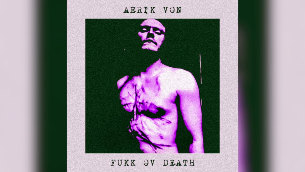Aerik Von