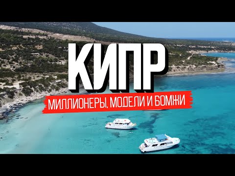 Здесь живут так, как все мечтают. Топ страна для переезда и жизни у моря