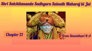 Shri Sai Satcharitra Chapter 21 | Sri Sai Satcharitra Chapter 21 English | Shirdi Sai Baba