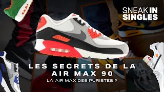 LA AIR MAX DE LA CITÉ ? Les Secrets de la Air Max 90