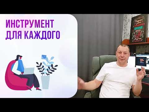 Видео: Разработка сайтов и CMS MIWIX