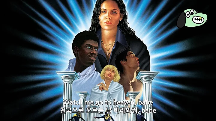 망망대해 위 드론으로 서핑하기 / 070 Shake & GENER8ION - Neo Surf [가사해석]