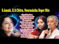 S janaki ks chitra swarnalatha super hits