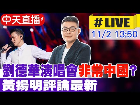 ผลสลากกินแบ่งรัฐบาล วันที่ 1 พย. 2567