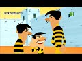 عصابة الدالتون الحلقة 2 The Daltons عصابة الدالتون الحلقة 2 The Daltons