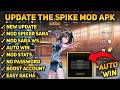 MOD SPIKER SARA WS + AUTO WIN !! UPDATE THE SPIKE VOLLEYBALL CROSS MOD APK V7.0.103 | TSP NK MOD APK