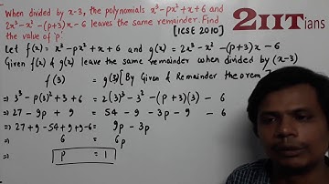 Factorization Exercise 6 Q7 Class X ICSE | IIT JEE
