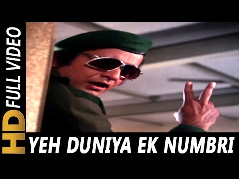 Yeh Duniya Ek Numbri I  Mukesh  Dus Numbri 1976 Songs  Manoj Kumar Hema Malini Premnath