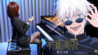 JUJUTSU KAISEN Season 2 OP『Ao no Sumika 青のすみか』Ru's Piano Cover | Sheet Music