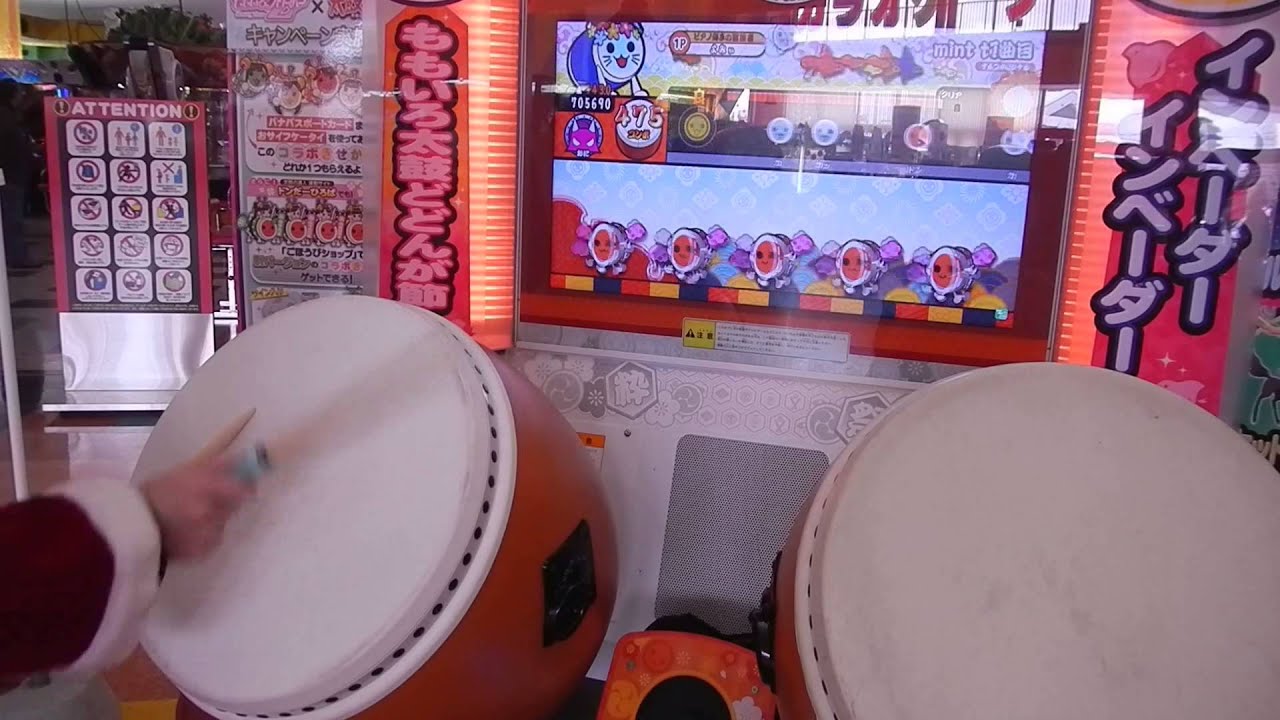 太鼓の達人モモ 「mint tears」 全良 player:よみぃ - YouTube