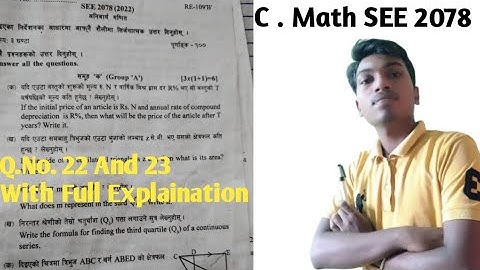 #SEE ।। SEE Compulsory Math Question Solution 2078 #SEE. Part-3 #seeexam2078