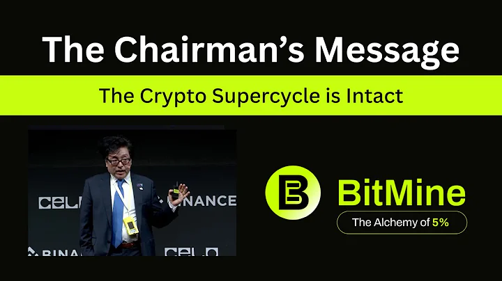 BitMine Chairman’s Message | Tom Lee’s Binance Keynote "The Crypto Supercycle is Intact"