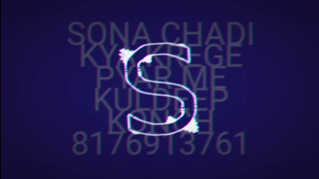 SONA CHANDI KYA KARENGE PYAR ME DJ KULDEEP KONCH