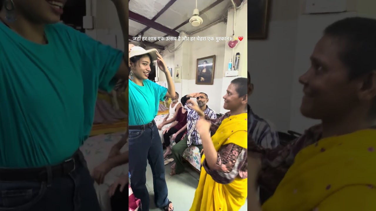 जहाँ हर शाम एक उत्सव है और हर चेहरा एक मुस्कान! ✨❤️