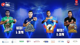 KBSAM NKL | DAY 3 | BIRATNAGAR BANDITS VS KATHMANDU MAVERICKS | POKHARA LAKERS VS HIMALAYAN RAIDERS