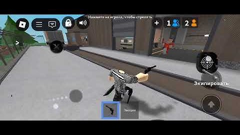 BEST SCRIPT FOR MM2 | SILENT AIM, CUSTOM CURSOR, ESP AND MORE!(DIRECT LINK)